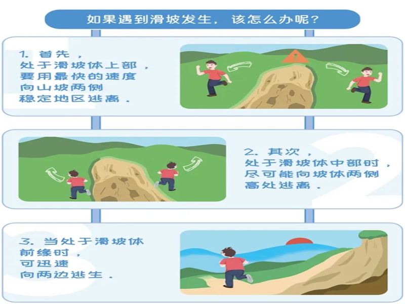 微信图片_20241206094827