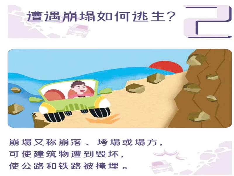 微信图片_20241206094829