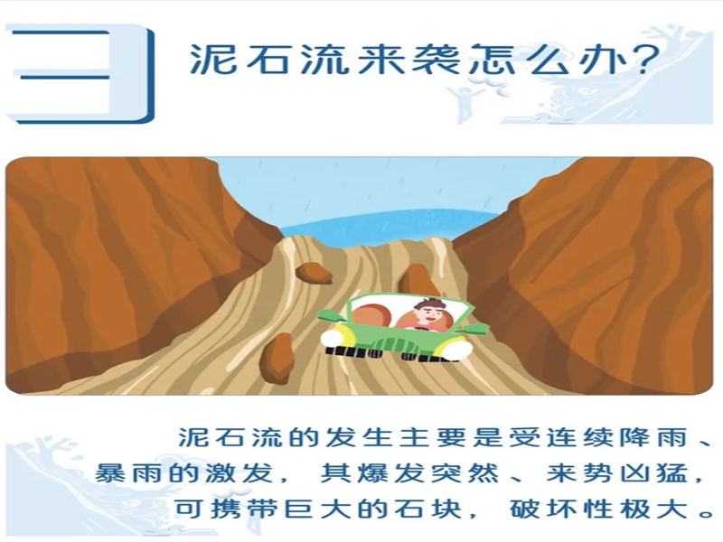 微信图片_20241206094838