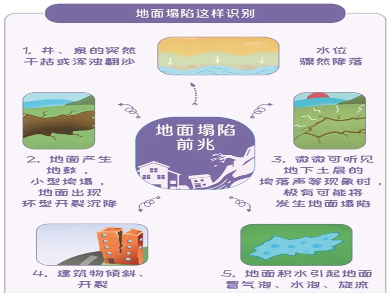 微信图片_20241206095046