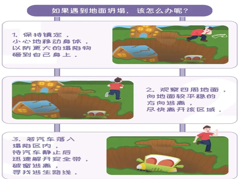 微信图片_20241206095048