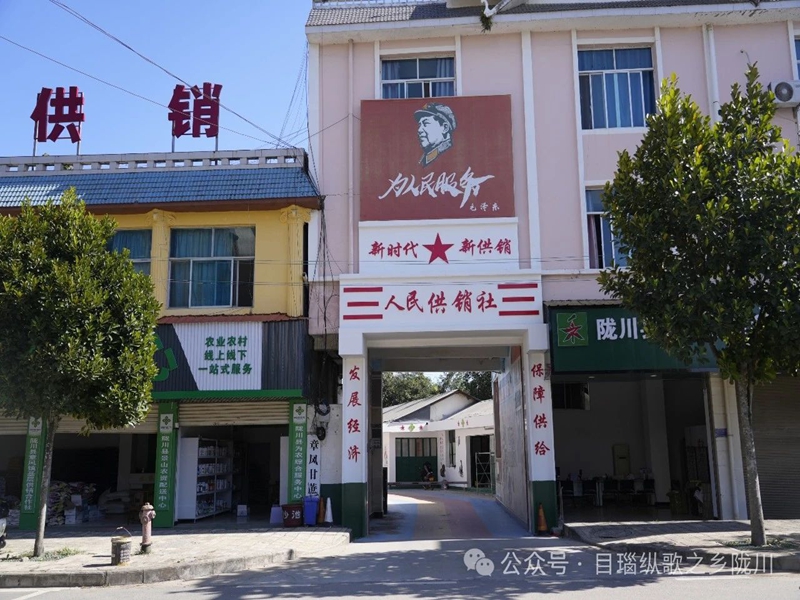 微信图片_20241206100154