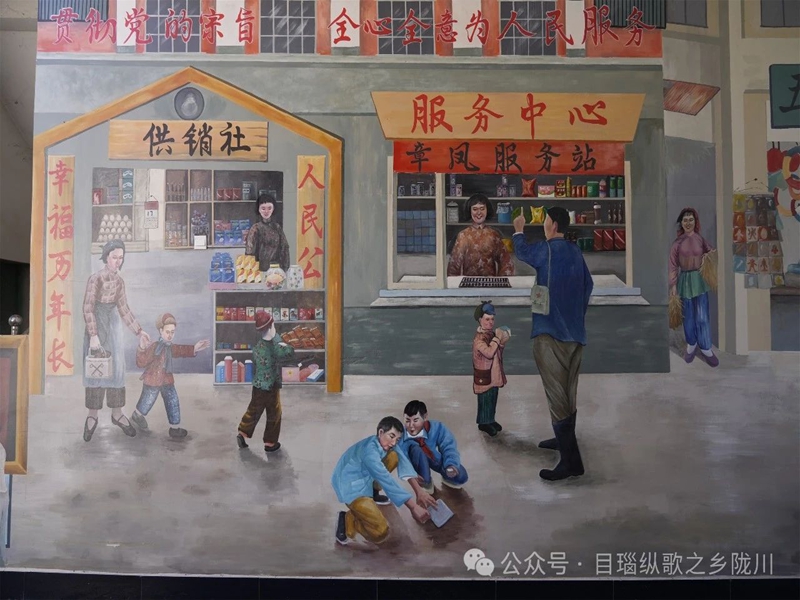 微信图片_20241206100159