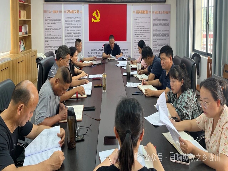 微信图片_20241206100202