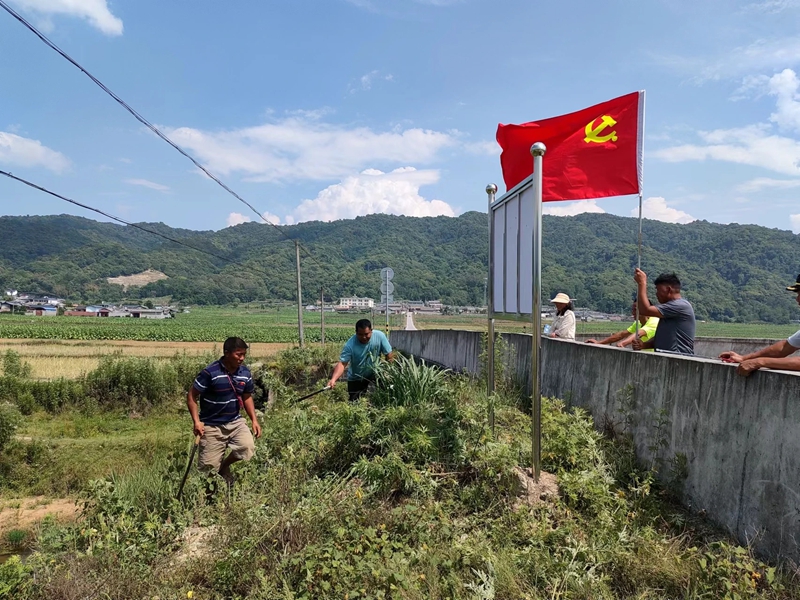 微信图片_20241206100919