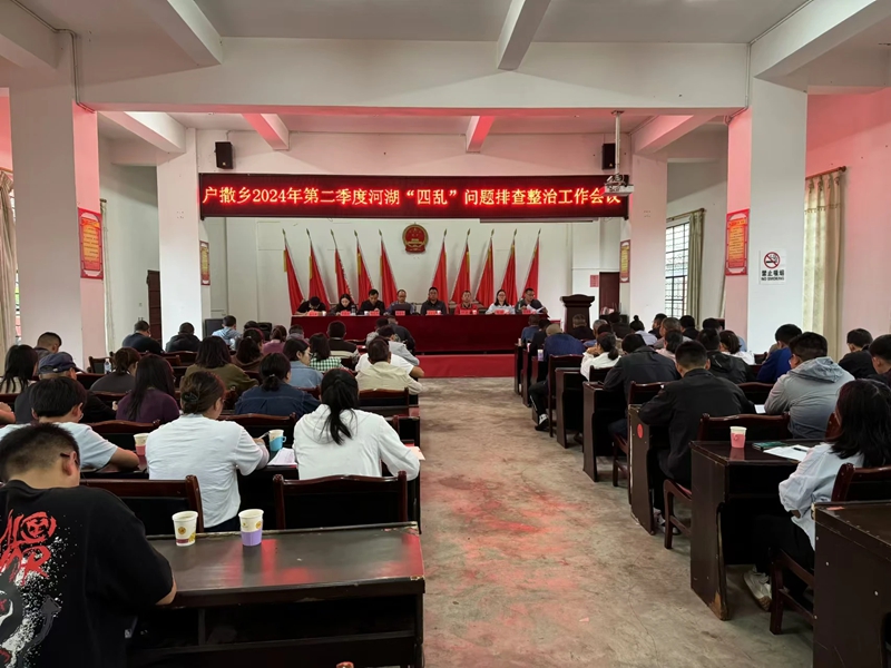 微信图片_20241206100928