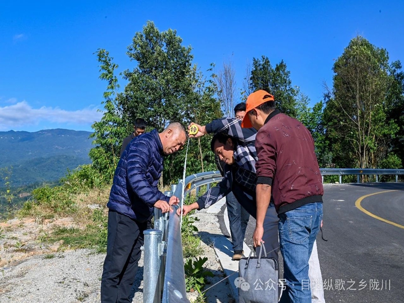 微信图片_20241210101432