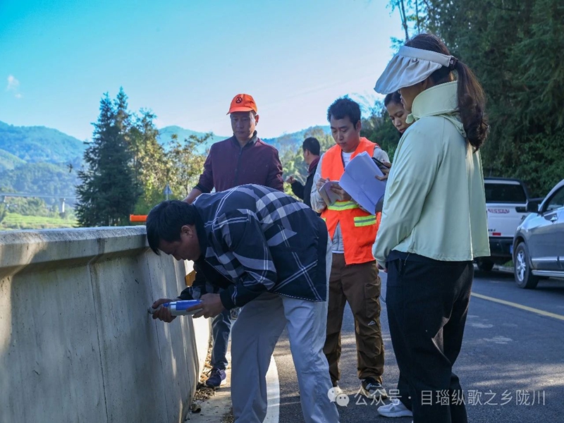 微信图片_20241210101438