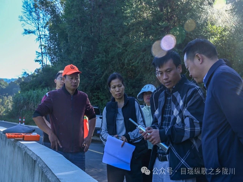 微信图片_20241210101441