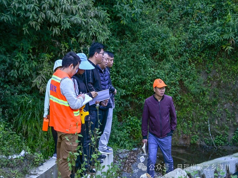 微信图片_20241210101445