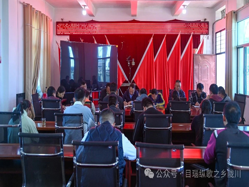 微信图片_20241210101449