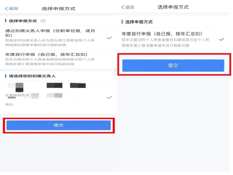 微信图片_20250102092917