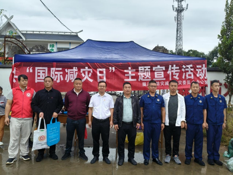 微信图片_20250102095527