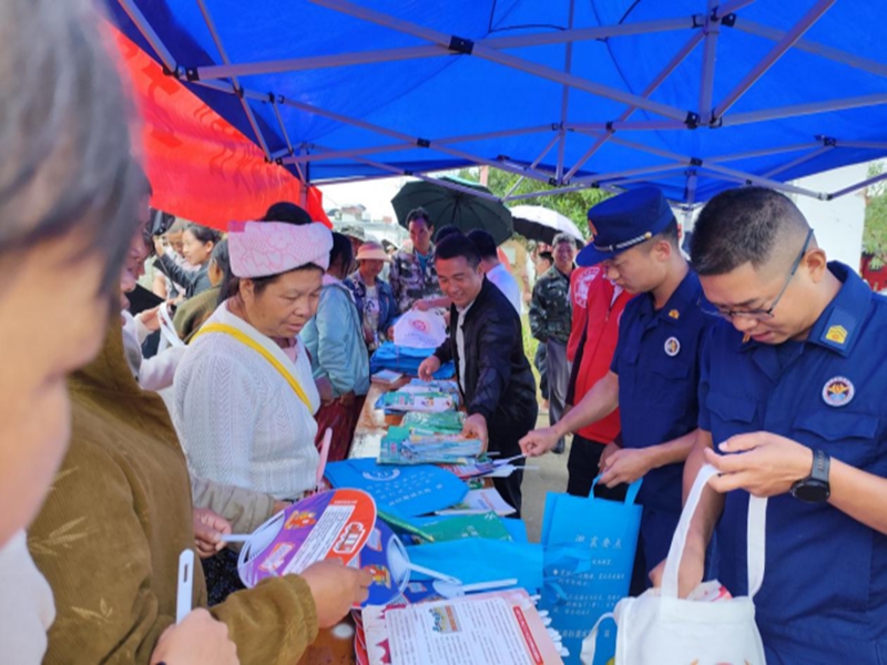 微信图片_20250102095531