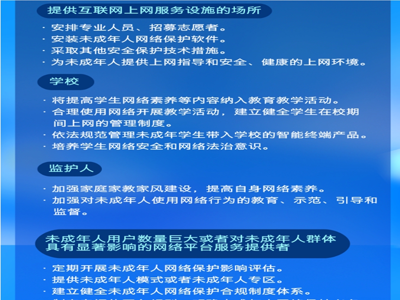 微信图片_20250103092616