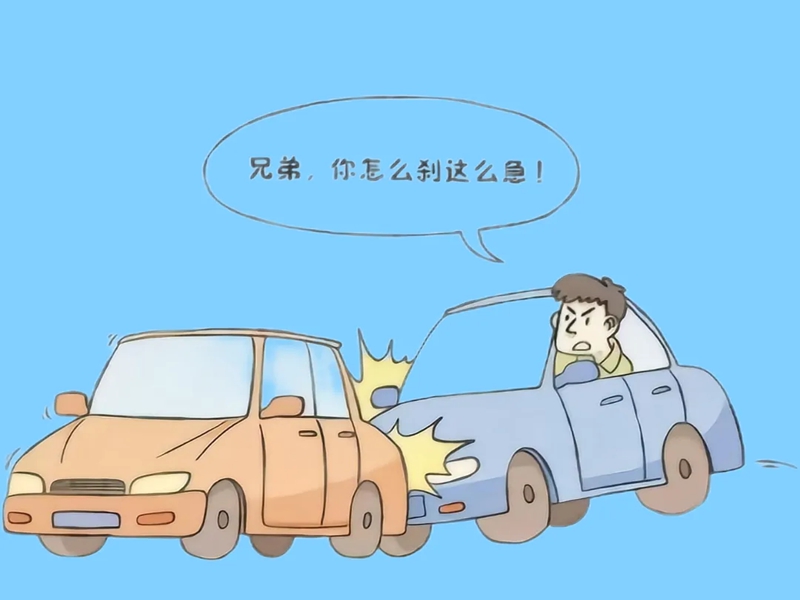 微信图片_20250103100224