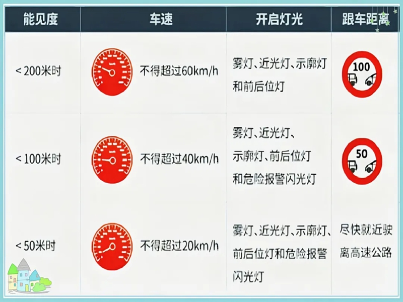 微信图片_20250103100228