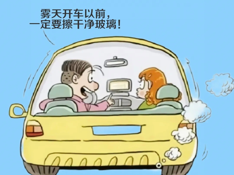 微信图片_20250103100236