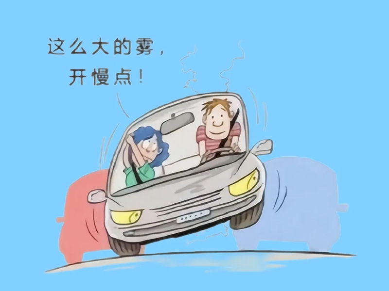 微信图片_20250103100256