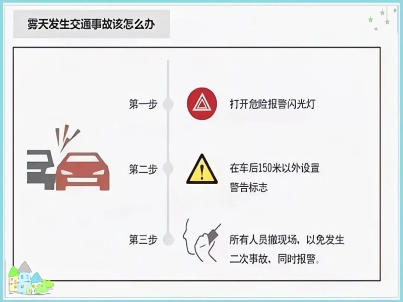 微信图片_20250103100300