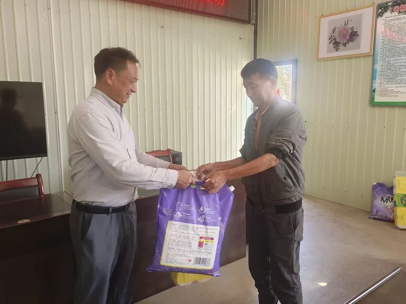 微信图片_20250123095218