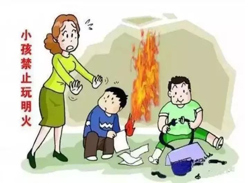 微信图片_20250123100419