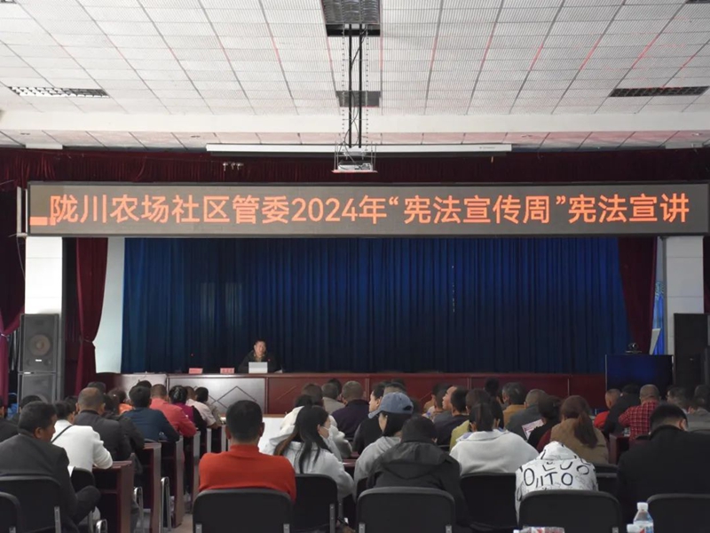 微信图片_20250124100008