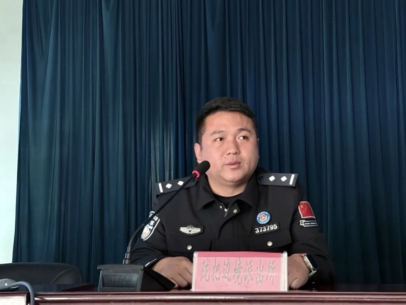 微信图片_20250124100015