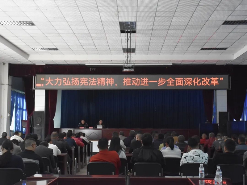 微信图片_20250124100018