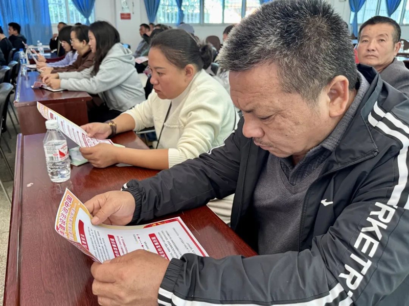 微信图片_20250124100021