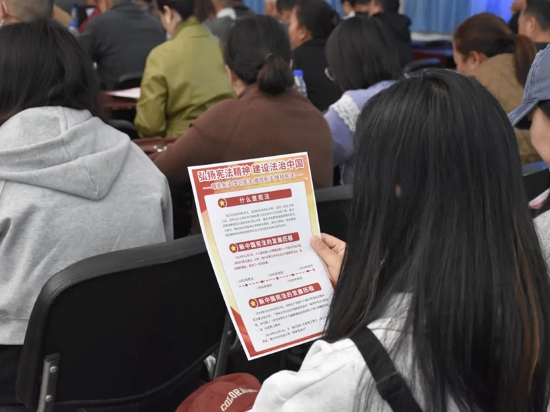 微信图片_20250124100025