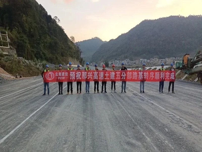 微信图片_20250124102001