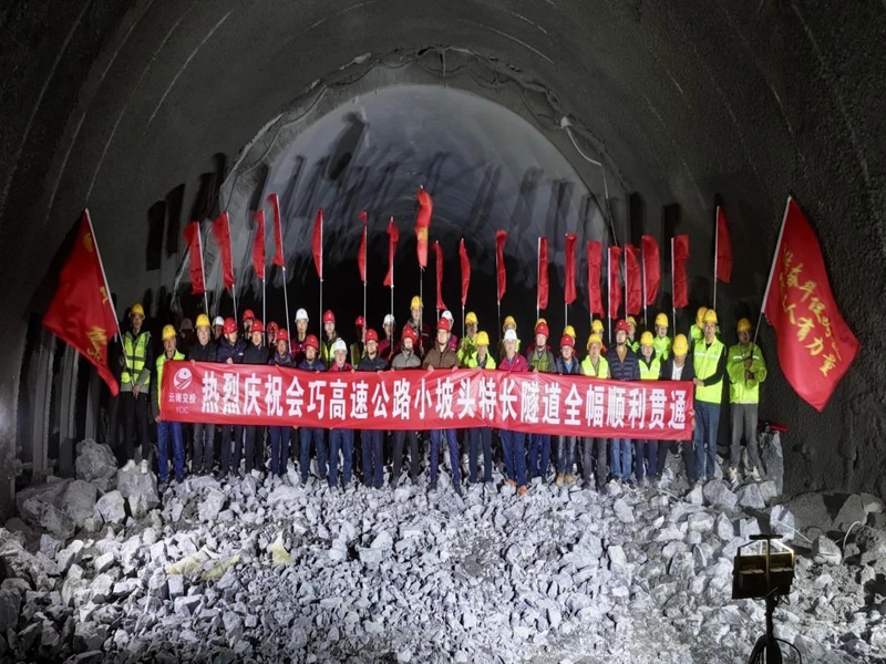 微信图片_20250124102009