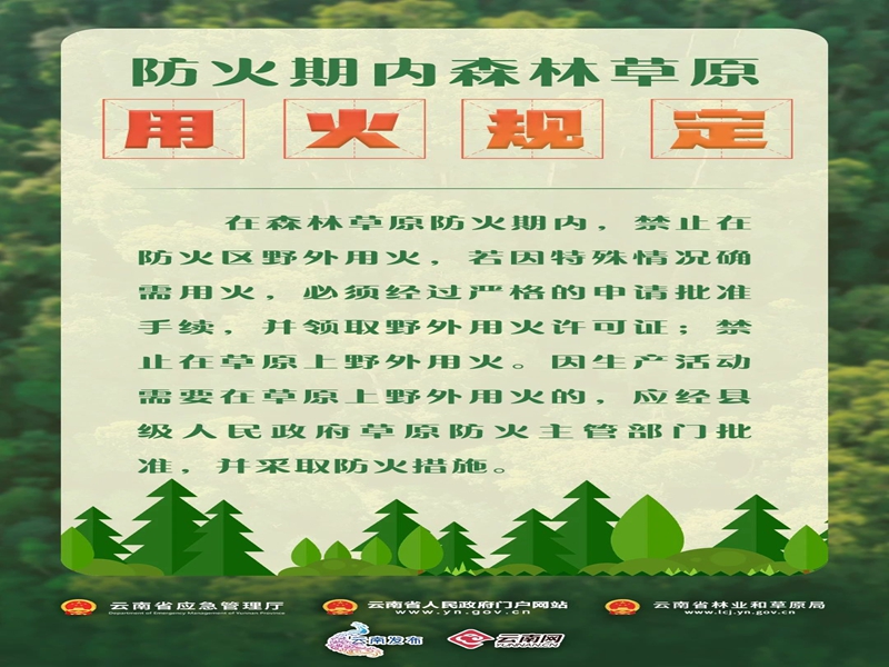 微信图片_20250219104425