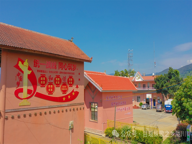 微信图片_20250219105727