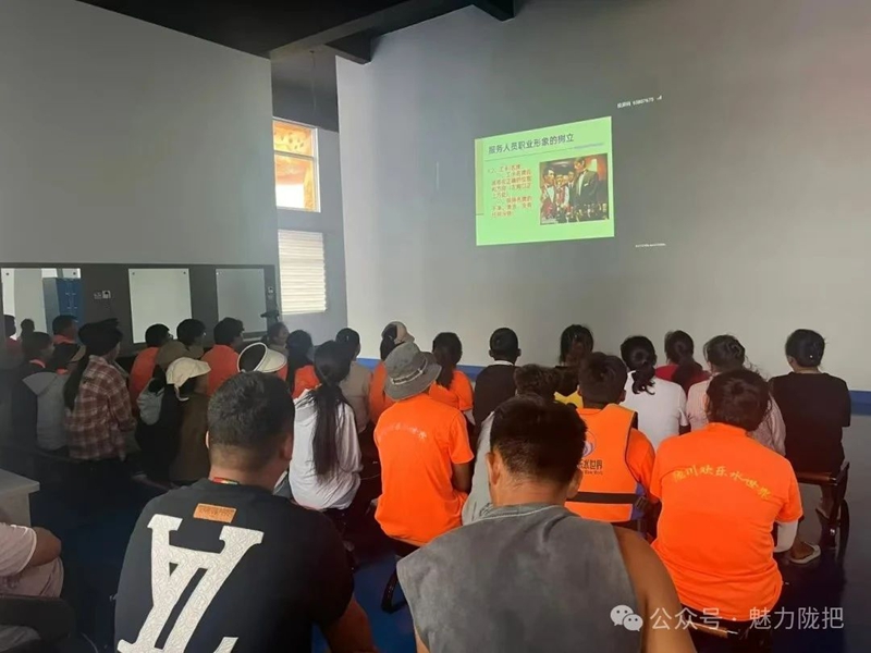 微信图片_20250219105739