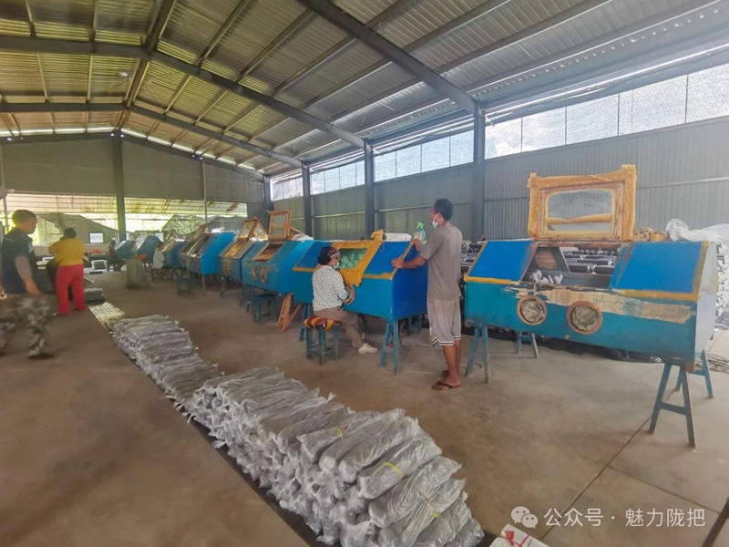 微信图片_20250219105744