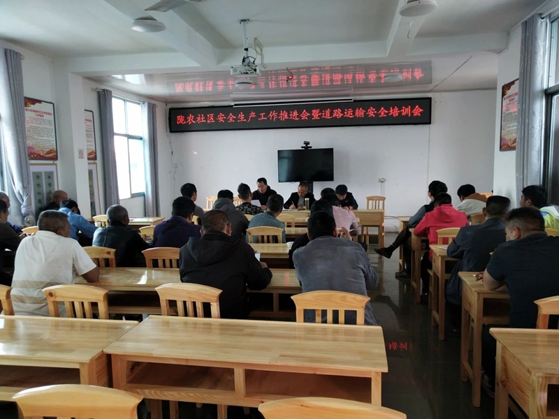 微信图片_20250221095059