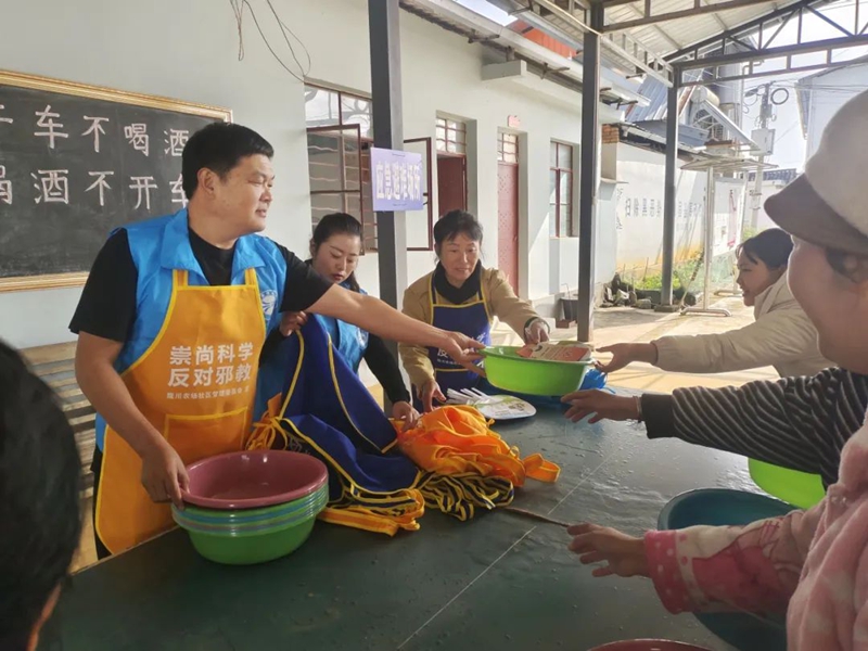 微信图片_20250221100151