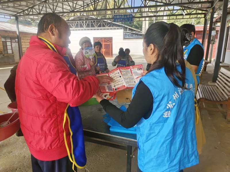 微信图片_20250221100200