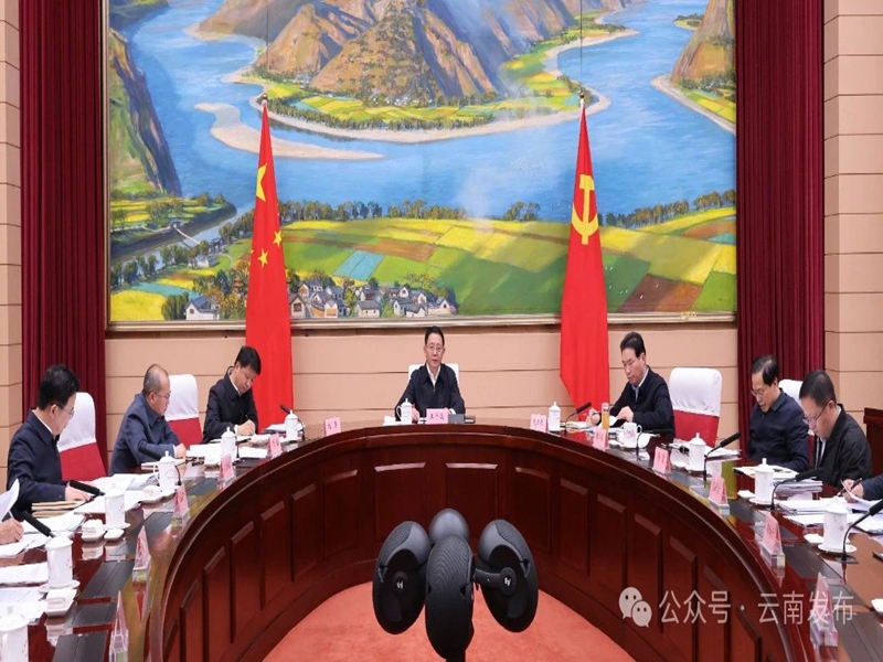 微信图片_20250221101000