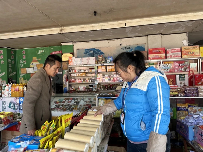 微信图片_20250221102719