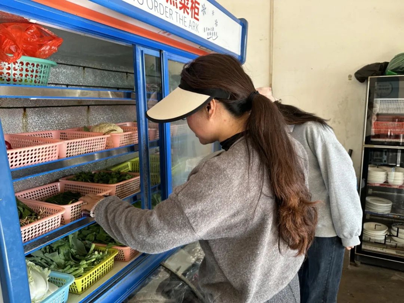 微信图片_20250221102723