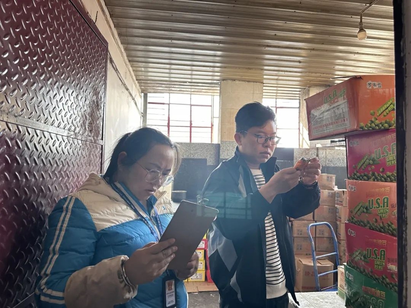 微信图片_20250221102726