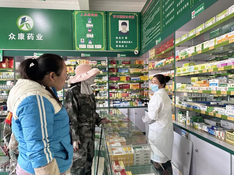 微信图片_20250221102732