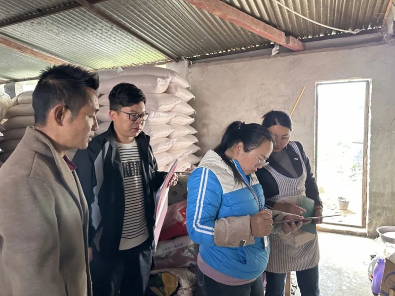 微信图片_20250221102734