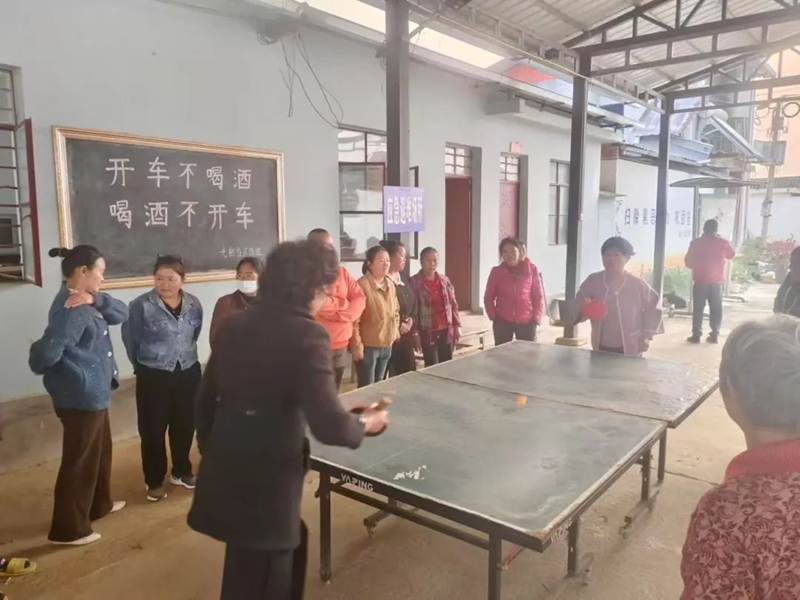 微信图片_20250318101042