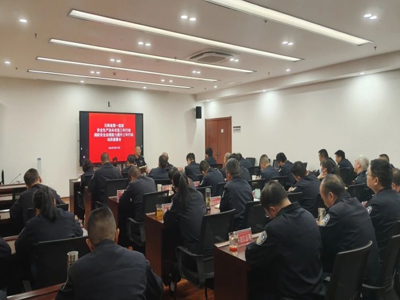 微信图片_20250318101520