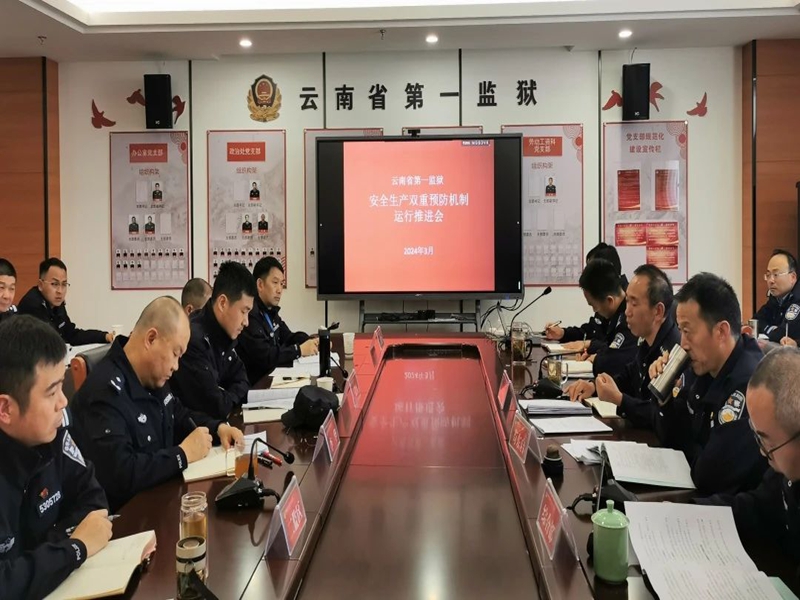 微信图片_20250318101526