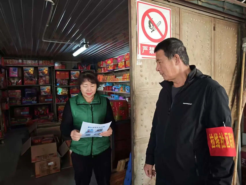 微信图片_20250320093749